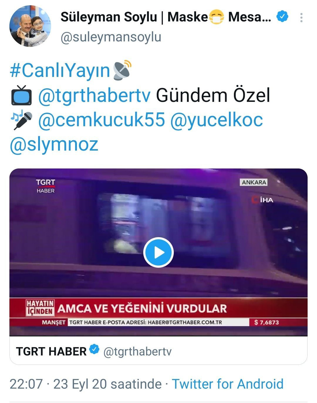 Süleyman Soylu ve Süleyman Özışık'ın eylül ayında görüştüğü ortaya çıktı - Resim : 2