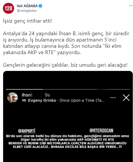 24 yaşındaki işsiz genç yaşamına son verdi! İntihar notunda 'Erdoğan ve AKP' detayı - Resim : 2