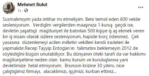Vergi rekortmenleri listesinde yer alan iş insanı Mehmet Bulut fakirlik belgesi aldı - Resim : 2