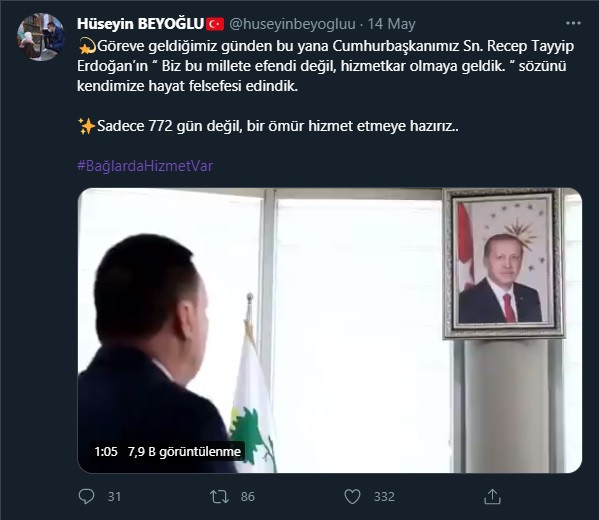 AKP'li belediye başkanından Erdoğan portresi önünde saygı duruşu! - Resim : 1