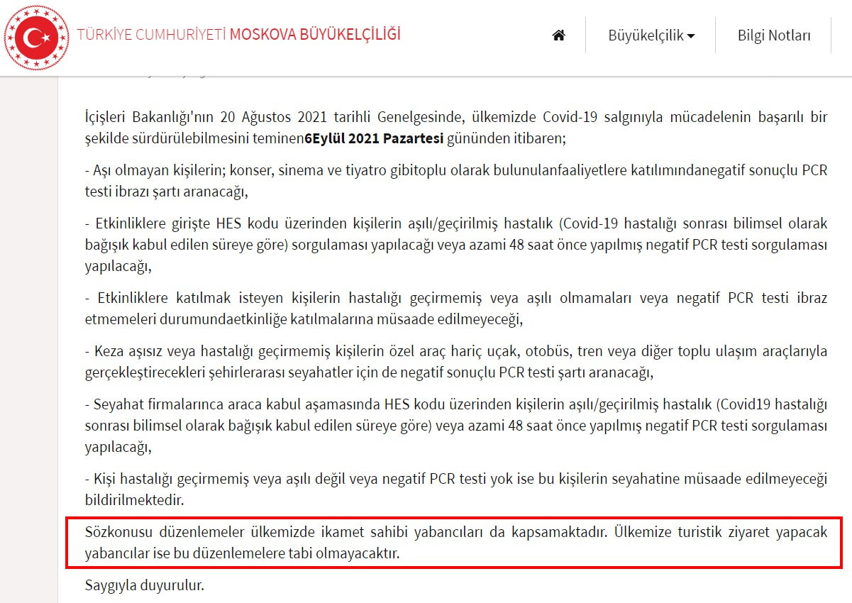 '2 doz aşı ya da PCR' zorunluluğunun sadece Türk vatandaşlarına olduğu ortaya çıktı! - Resim : 7