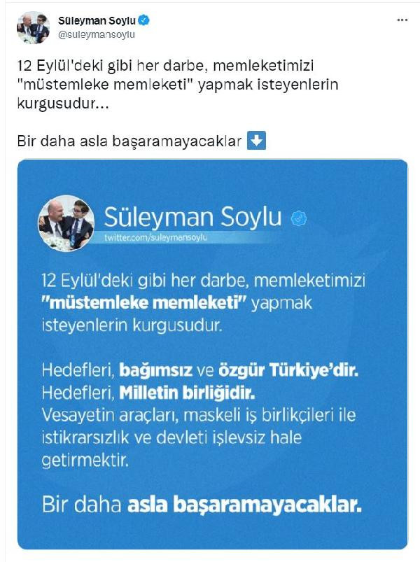 Süleyman Soylu: Bir daha asla başaramayacaklar - Resim : 1