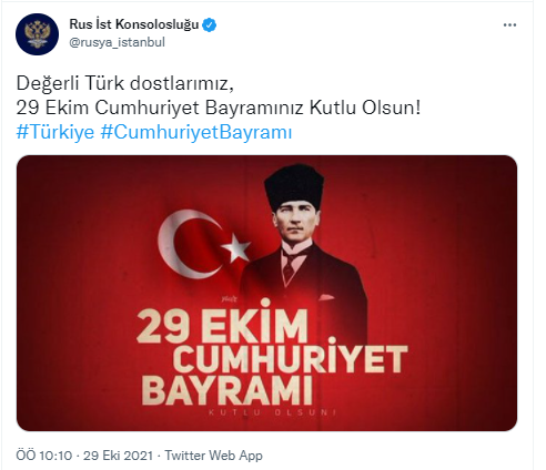 Büyükelçi krizinde öne çıkan ülkeler Amerika, Almanya, Hollanda da Cumhuriyet Bayramı'nı kutladı - Resim : 5