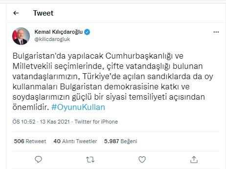 Kılıçdaroğlu'ndan Bulgaristan vatandaşı Türklere 'oyunu kullan' çağrısı - Resim : 1