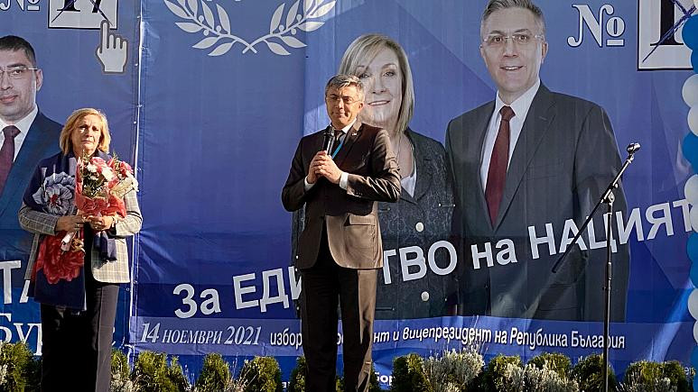Bulgaristan sandık başında: Türk kökenli Mustafa Karadayı cumhurbaşkanlığına aday - Resim : 1