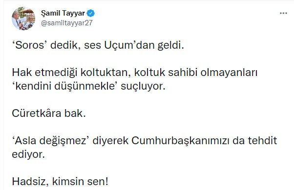 50+1 tartışması 'koltuk' krizi getirdi: AKP MKYK üyesinden Erdoğan'ın başdanışmanına sert sözler - Resim : 4