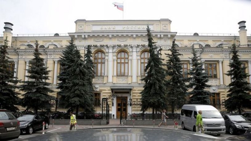 Rusya Merkez Bankası faizleri bin 50 puan yükseltti
