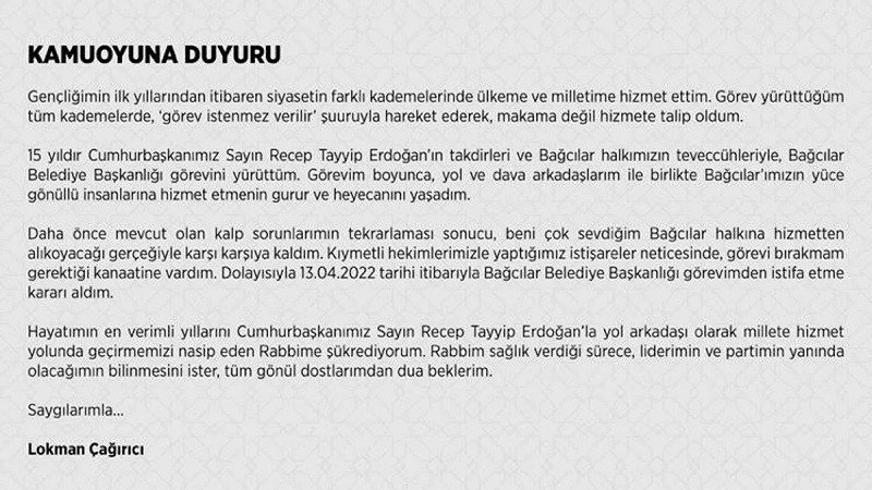AKP'de gece yarısı istifası: Bağcılar Belediye Başkanı Lokman Çağırıcı 15 yıl sonra koltuğu bıraktı! - Resim : 1