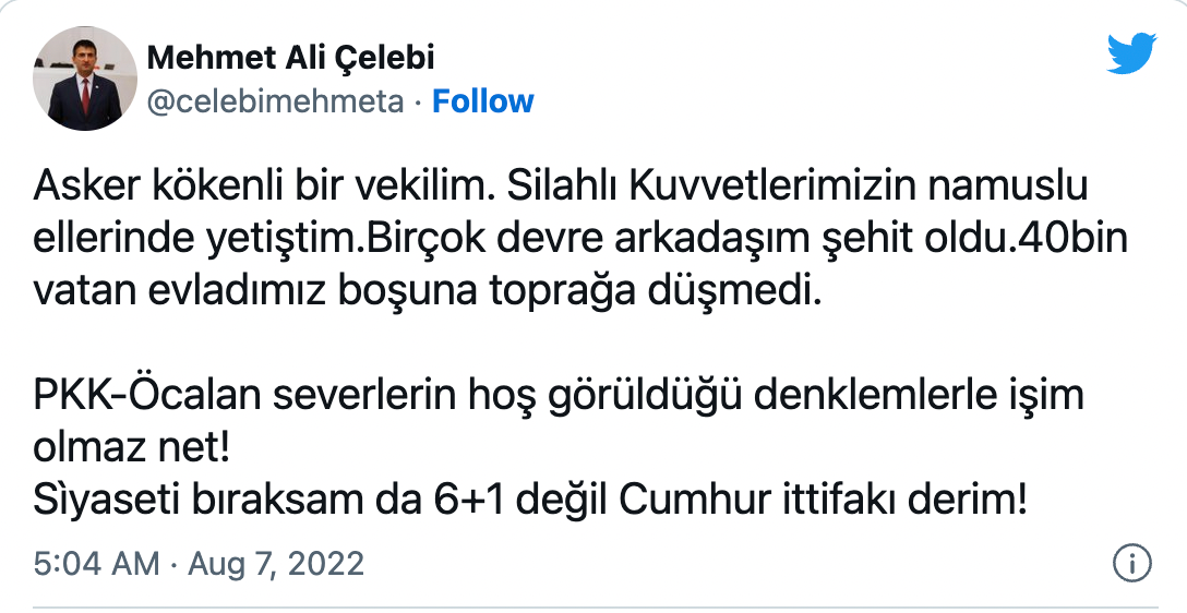 AKP'ye katılacağı iddia edilen Mehmet Ali Çelebi: Siyaseti bıraksam da '6+1' değil, 'Cumhur İttifakı' derim - Resim : 1